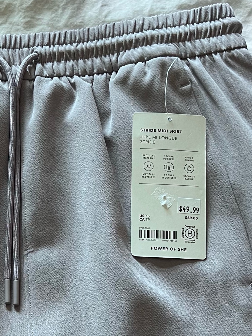 Athleta Lavender Drawstring Midi Skirt with Side Slit - Picture 4 of 5